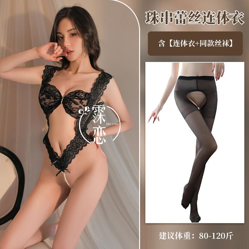 Erotic underwear bead string lace one-piece underwear set passion free pure desire flirting couple free