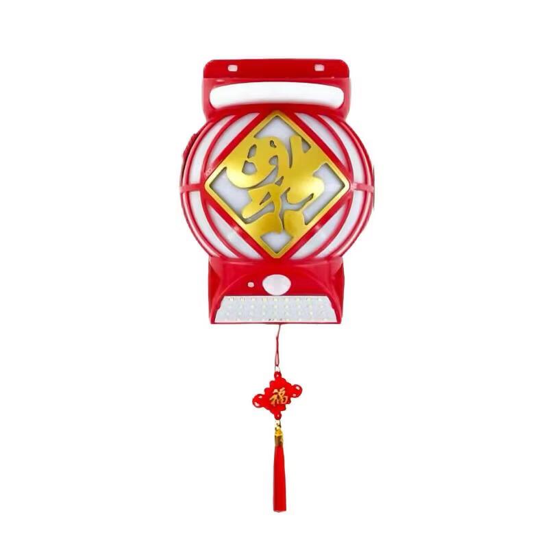 Фонарь Фу на Праздник Весны Nufeng - Благоприятный Дизайн (4-Pack)
