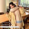 2024 Women's Mohair Thickened Scarf - Autumn/Winter Korean Style High-End Shawl