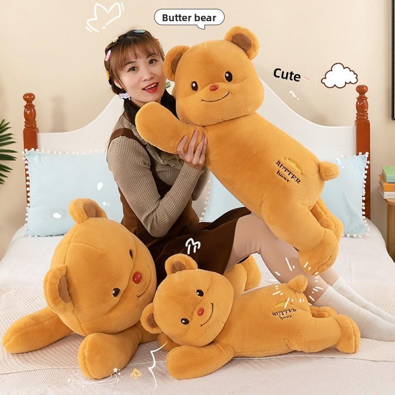 Плюшевая игрушка Медведь из масла с коротким мехом для детей, подарок на день рождения