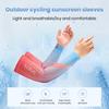 1 пара охлаждающих нарукавников, супер мягкие дышащие, впитывающие влагу, защита от солнца, спортивные нарукавники для занятий спортом на открытом воздухе для мужчин и женщин