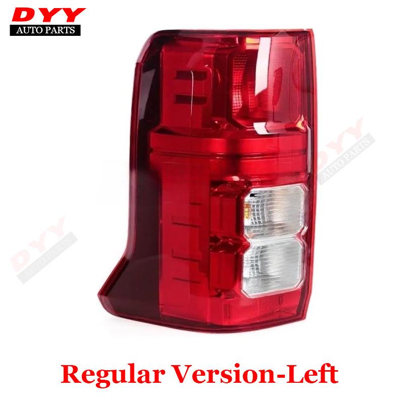 Updated Brake Taillight Assembly for 2023-2025 Mitsubishi Triton L200
