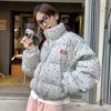 Women's Winter New Retro Short Floral Stand-up Collar Cotton Clothes Loose and Thickened Warm Trendy Jacket