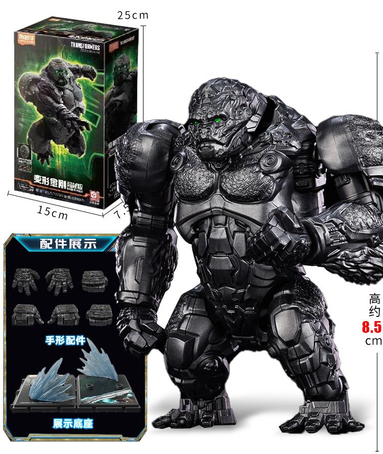 BLOKEES Оригинальный Трансформация Мегатронус Прайм Крыло Оптимус Прайм ОДИН Сентинел Прайм G1 Мегатрон Одна Фигурка Действия Игрушки Подарок