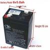 6V/12V Children's Electric Vehicle Rechargeable Battery