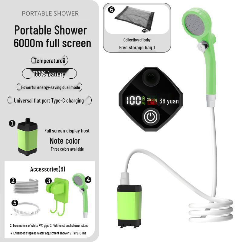 Yiyayun Portable Electric Camping Shower Set