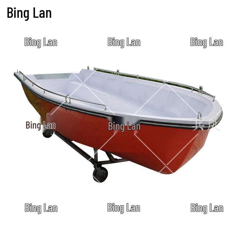 Стеклопластиковая и алюминиевая штурмовая и патрульная лодка Binglan