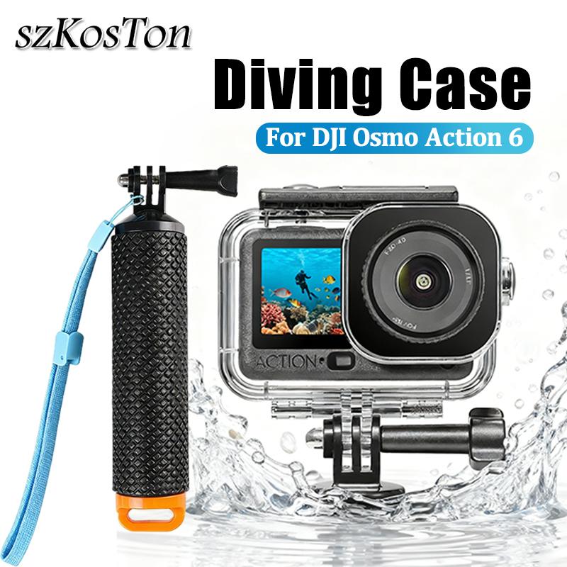 Портативный водонепроницаемый кейс для DJI Osmo Action 6 - Подводный бокс с поплавком, корпус для камеры, аксессуары