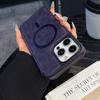 Новый чехол для телефона с карманом для карт для Apple 15 Promax Shield Магнитная откидная кожаная обложка