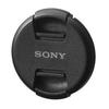 Sony Передняя крышка объектива 95 мм ALC-F95S