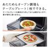 Hitachi Microwave Oven Healthy Chef 27L W White Boiler Type Superheated Steam Weight Sensor Single Stage Oven MRO-S7B 250℃