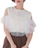 Titibait Sleeveless Tulle Docking Size Free Size Women's Top, Off-White, ADJR6071,