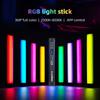 Weeylite K21 Портативный RGB-светильник со светодиодной трубкой, 8 Вт, заполняющий свет для фотографий 2500K-8500K