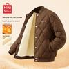 MINISO Men's Loose-Fit Baseball Collar Padded Jacket