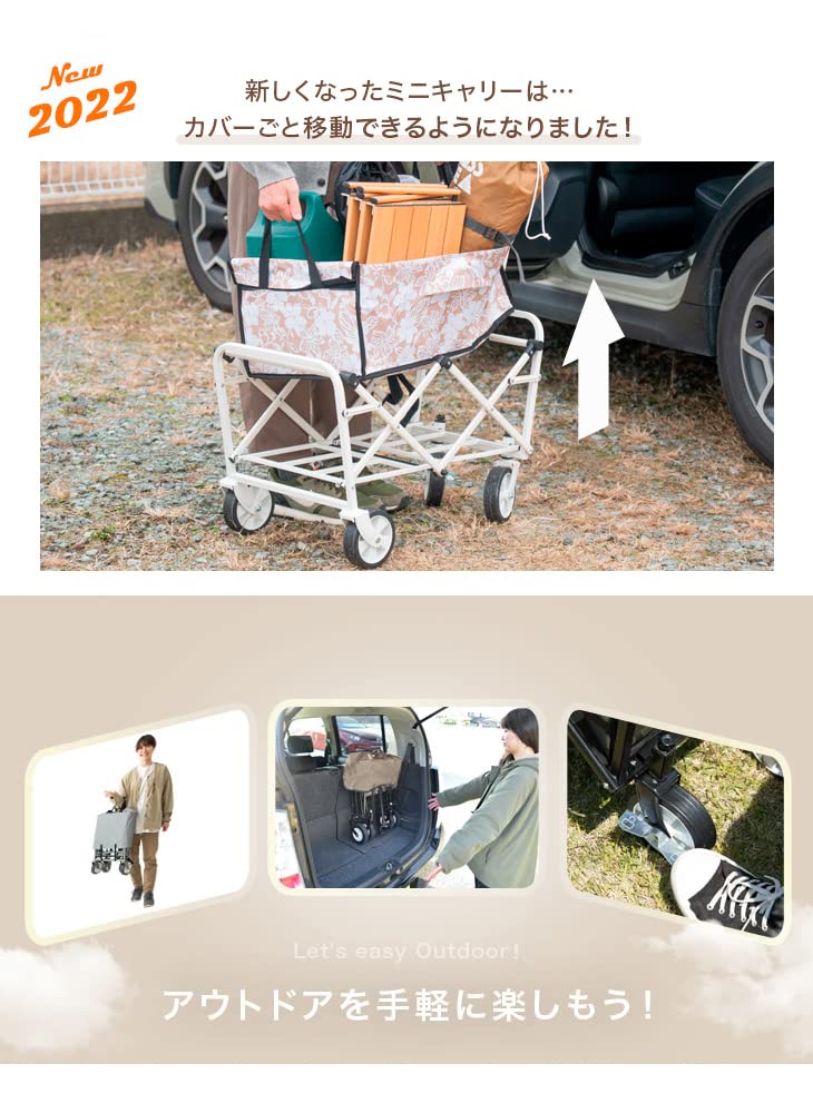 Carry Wagon Mini складная 43л грузоподъемность 80кг уличная тележка компактная тележка пепельно-серый ENDLESS-BASE 44400021(81191)