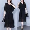 Элегантное платье с V-образным вырезом, подчеркивающее талию, для полных женщин - Коллекция Лето 2026