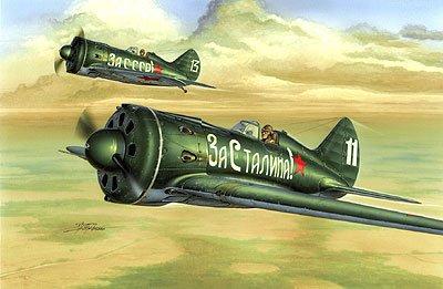 Special Hobby 1/32 Истребитель ВВС СССР Поликарпов И-16 тип 24 Hi-Tech Пластиковая модель SH32018N