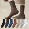 Male Spring and Autumn Pure Cotton Pure Color Antibacterial Sweat Absorbent Tube Cotton Socks