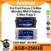2 Din Autoradio Car Multimedia Video Radio Player For Ford Focus Mondeo C-MAX S-MAX Galaxy II Kuga 3 Android Wifi GPS Navigation