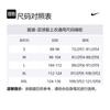 Nike Футбольная футболка с коротким рукавом Nike для путешествий ФК Челси HQ1556-435