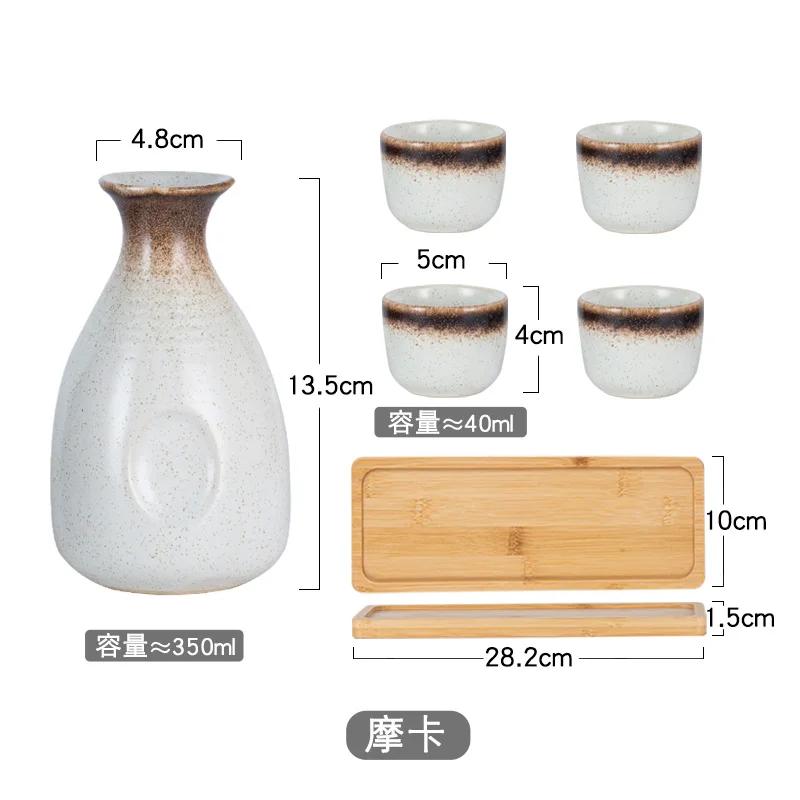 Creative Ceramic Sake Baking Set Wine Heater Household Wine Sorter Small Glass Tray Set Household Ceramic Wine Set