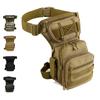 Upgraded Outdoor Tactical Leg Packs Military Fan Equipment Waist Packs Fishing Packs Multi-colour Optional Motorized Waist Packs