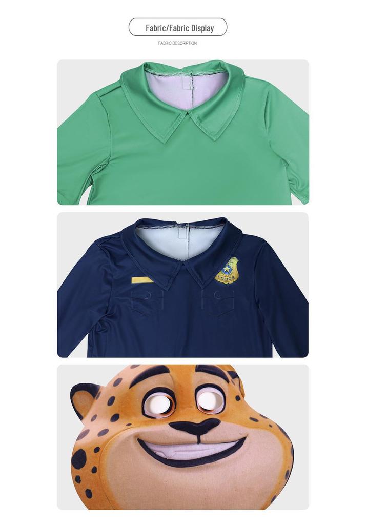 Zootopia Clawhauser Flash Kids' Halloween Costume - Animal City Party Outfit