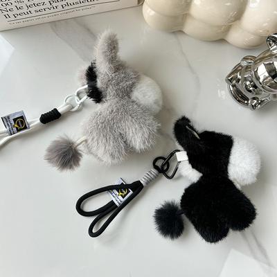 Монетницы, зажимы, брелоки – Брелоки