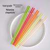 777 A5 Food Grade Melamine Restaurant Chopsticks