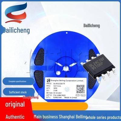 BL24C512A-PARC SOP-8 IC - Чип памяти Shanghai Belling BL24C512