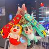 Funny Cross-dressing Crayon Xiaoxin Cute Keychain Couple Car Personalized Keychain Creative Schoolbag Pendant