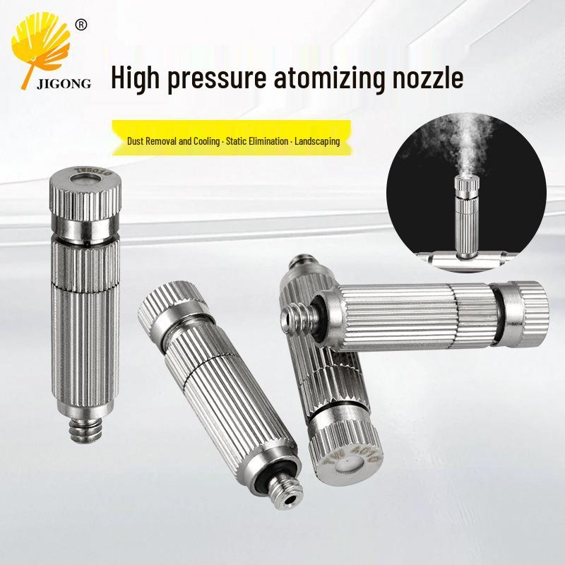 High-Pressure Dust Removal Humidifier Spray Nozzle with Anti-Drip Filter