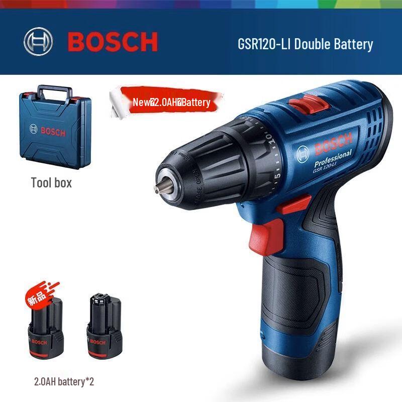 Bosch 18V Cordless Impact Driver Drill CN plug (adapter included)