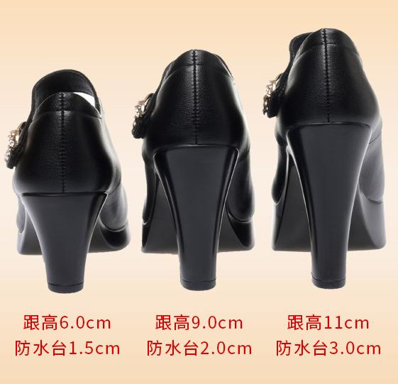 Женские туфли на высоком каблуке, туфли-платформы, весна-осень, новая мода, с пряжкой, однотонные черные туфли, женские туфли из мягкой кожи, водонепроницаемые, женские