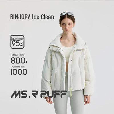 BINJORA Женская короткая куртка с воротником-стойкой J5400DR36