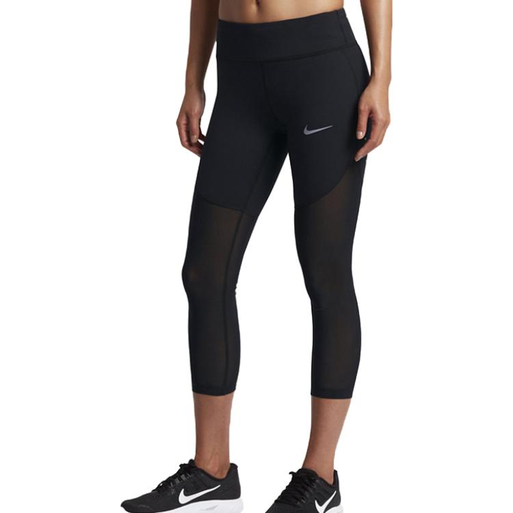 Nike Спортивные брюки женские черные средние 938675-011