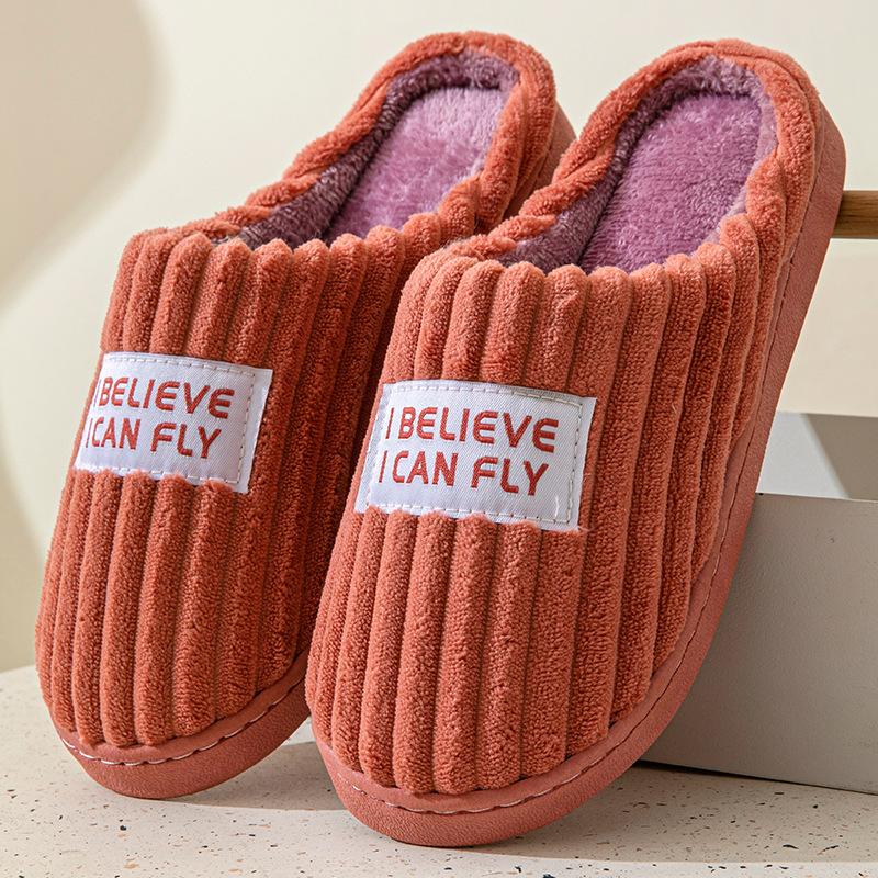 Cotton Slippers Autumn and Winter 2025 New Indoor Home Non-slip Household Plush Thick-soled Slippers Winter