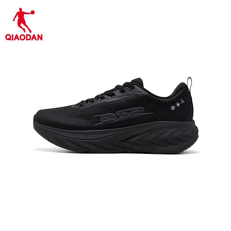 Мужские беговые кроссовки Jordan DS2 II