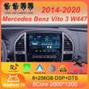 Для Mercedes Benz Vito 3 W447 2014 2015 - 2020 Автомобильное радио Android 14 Carplay Навигация GPS Мультимедийный проигрыватель WiFi+4G Авто стерео