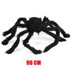Giant Plush Spider Halloween Decoration (90-200cm) - Hairy Horror Prop for Indoor/Outdoor Party Scenes, Multi-Scene Prank Toy