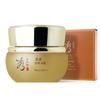 Bon Firming Cream 75ml