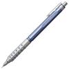Механический карандаш Pentel Orens AT Limited Celeste Blue 0,5 мм XPP2005-LMS