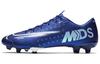 Mercurial Vapor 13 Academy Mds Mg Синий Космос CJ1292-401