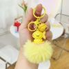 Ключница-брелок Куроми Sanrio: Рюкзак и брелок для машины "Клубок шерсти" для лучших друзей