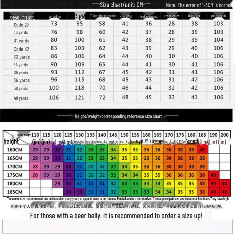 Мужские немнущиеся эластичные приталенные брюки для платья из ледяного шелка