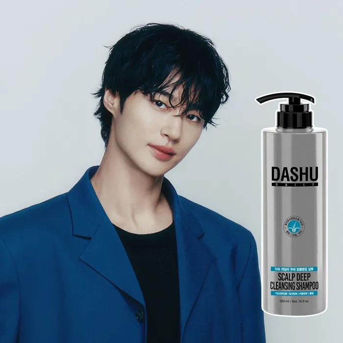 DASHU Daily Deep Scalp Cleansing Anti-Dandruff Shampoo 500ml