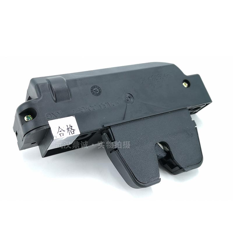 Rear Trunk Locks Lid Locking Latch For PEUGEOT 206 207 for Citroen Peugeot 307 308 408 301 508