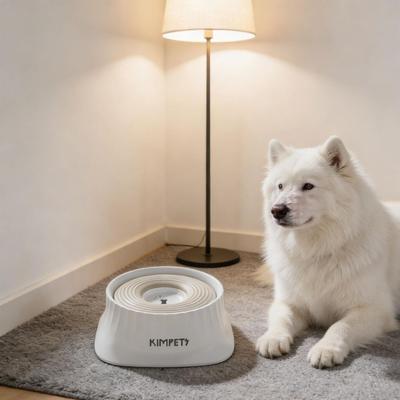 Миска для воды для собак, диспенсер для домашних животных, медленная кормушка-поилка для кошек