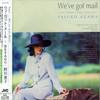 CD ЯСУКО АГАВА - We Got Mail-Если ты влюбишься VICJ61156 Япония ОбиДжаз Б/У