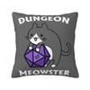 Dungeon Meowster Кот в смокинге С квадратными наволочками Чехлы для подушек Креативная декоративная наволочка для дома